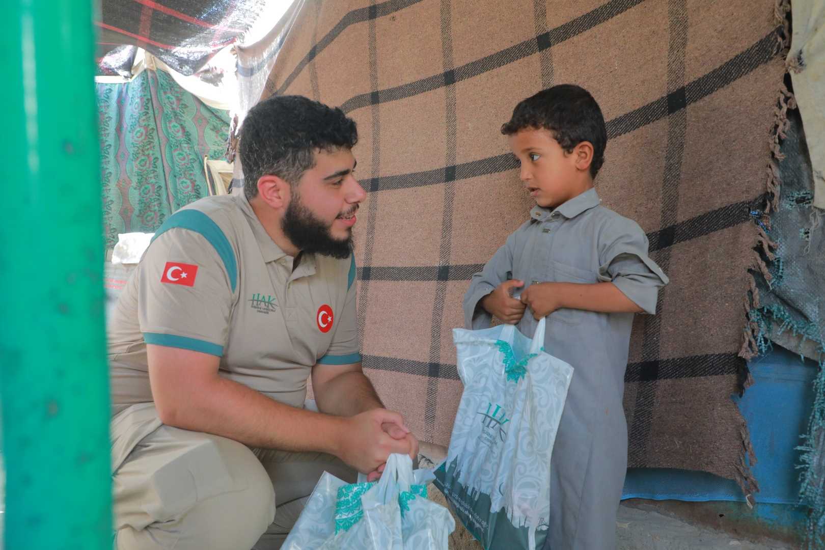 Yemen